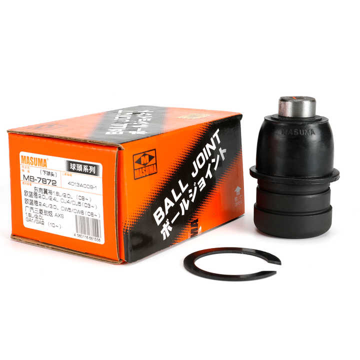 Wholesale MB-7872 Auto Parts Accessories Auto Suspension Systems 