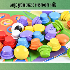 Montessori — connecteurs, puzzle 3D, <span class=keywords><strong>patchwork</strong></span> de champignons ongles, <span class=keywords><strong>jeu</strong></span> de société, blocs de construction en bois pour enfants, fournitures, pièces - Product Image 3