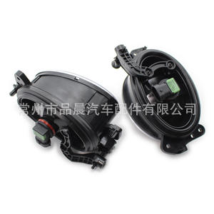 CZPINCHEN Faros Antiniebla Delanteros Lámpara Halógena Para Mercedes-Benz Clase C Clase E W211 W204 W219 W164 - Product Image 3