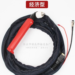 Pistola de corte por plasma P80 con cable de 4/5/8/10/15/20m de grosor para corte de acero dulce - Product Image 2