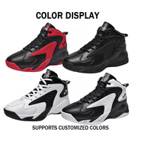 Chaussures de basket-ball unisexes pour adolescents, respirantes, antidérapantes, avec coussin d'air, noires et blanches, chaussures de sport de campus à tige haute