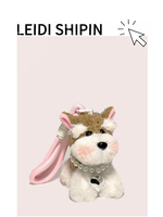 Porte-clés en peluche Schnauzer Kawaii avec collier de perles et pendentif cœur argenté, breloque de sac chien mignon, animal en peluche pour cadeau
