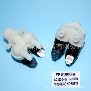Valve d'entrée d'eau Fps180g59, 220V, électrique, en plastique, double extrémité, pour accessoire de machine à laver - Product Image 1