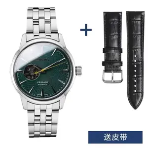 Montre mécanique automatique de la série 5, édition limitée, loisirs et affaires, <span class=keywords><strong>grand</strong></span> cadran creux, montre mécanique pour homme SSA379J1 - Product Image 4