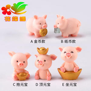 Pendentif en résine artisanal, micro-paysage de succulentes DIY, décoration de voiture, thème Animaux de dessin animé, pour l'année du cochon, de la marque weij lucky pig - Product Image 5