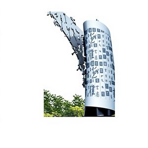 Escultura Abstracta en Relieve de Acero Inoxidable, Grande y Elegante, para Decoración de Paisajes en Exteriores, Ciudades, Campus, Parques y Plazas - Product Image 1
