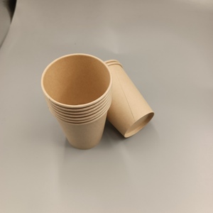 แก้วกระดาษกาแฟขนาดเล็กกันรั่วซึม - Product Image 1