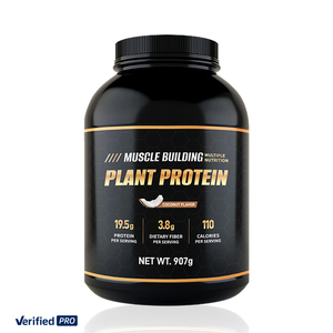 Poudre <span class=keywords><strong>de</strong></span> protéines végétales à saveur <span class=keywords><strong>de</strong></span> noix <span class=keywords><strong>de</strong></span> coco, végétalienne, faible en lactose, nutrition sportive, <span class=keywords><strong>substitut</strong></span> <span class=keywords><strong>de</strong></span> <span class=keywords><strong>repas</strong></span> - Product Image 2