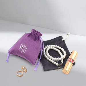 Eastsunshine Hot Sell Customizable logo <b>7</b>*9cm Drawstring Durable Jewelry Pouch High Quality Velvet Silk Printing Jewelry Pouch - Product Image 2