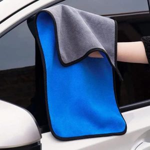Nouvelles serviettes en microfibre torsadées à séchage rapide pour le nettoyage et le séchage des sièges de voiture - Product Image 4