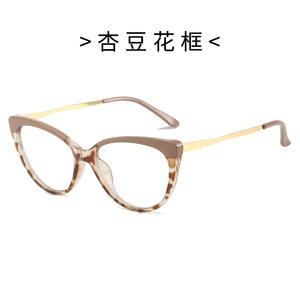 Nouvelle arrivée oeil de chat <span class=keywords><strong>Anti</strong></span> <span class=keywords><strong>bleu</strong></span> bloquant les lunettes Vintage imprimé léopard <span class=keywords><strong>verre</strong></span> photochromique femmes cadre lunettes lunettes de mode - Product Image 4