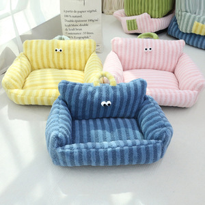 Big Eye Sofa Nest Pet Bed Striped Soft Cat Bed For <b>Small</b> Medium Cats Four Seasons Use Hand Wash Polyester Fiber Fill - Product Image 4
