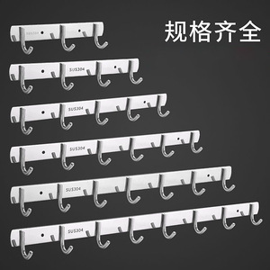 Crochets muraux en acier inoxydable avec plusieurs patères pour le rangement de la cuisine et de la salle de bain, aucun perçage requis - Product Image 4