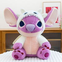 Nouvelle poupée en peluche transformable sans limites, cadeau pour enfants, cadeau d'activités, poupée pour machine à griffes