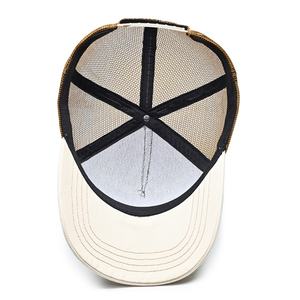 5 Panel High Profile 2 Side <b>Crown</b> Striped Sports Caps Gorras Mesh Hats With Custom logo Trucker Cap With Leather Patch <b>for</b> Men - Product Image 5
