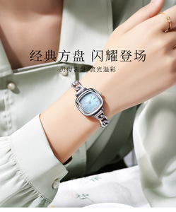 Reloj de Cuarzo Ovalado Rosa Palo de Alta Gama para Mujer, Reloj de Lujo con Madreperla, Personalizado de Fábrica - Product Image 5