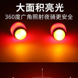 Clignotant de vélo rouge et noir en plastique LED étanche 4 modes, fixation sur guidon, indicateur de sécurité pour la conduite nocturne - Product Image 5