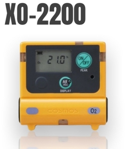Detector de Gases Portátil NUEVO COSMOS New Universe de Japón, para Gases Difusos XO XC XS XOC XOS-2200 CO O2 H2S - Product Image 5