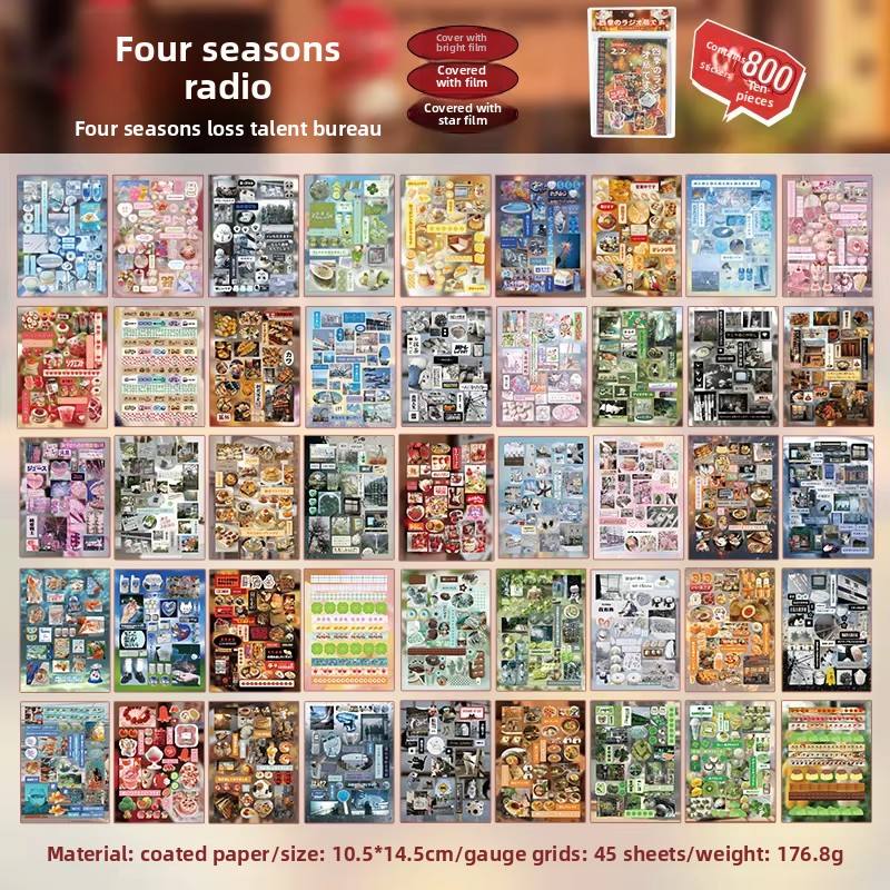 C Four Seasons Radio