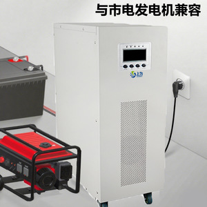 Inversor Solar Sungrow de 10 Kw Fuera de Red, Onda Sinusoidal Pura, 220 V, 50 Hz, Salida Única - Product Image 3