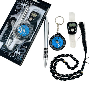 Ensemble de perles de <span class=keywords><strong>prière</strong></span> musulmanes Eid Tasbih avec <span class=keywords><strong>boussole</strong></span>, compteur numérique 33 perles et stylo, coffret cadeau <span class=keywords><strong>pour</strong></span> enfants Ramadan Eid - Product Image 4