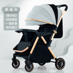 New Trọng Lượng Nhẹ Dễ Dàng Gấp Nhỏ Gọn Xe Đẩy Em Bé Ghế Có Thể Đảo Ngược Xử Lý Toddler Xe Đẩy Em Bé Xe Đẩy Cho Du Lịch - Product Image 6