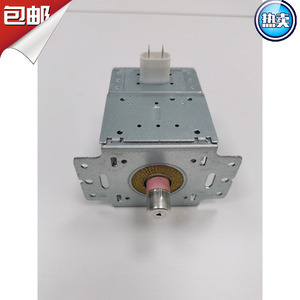 Pièce de rechange pour four à micro-ondes à magnétron M24FB-610 avec fonction d'évacuation par refroidissement à l'air - Product Image 3