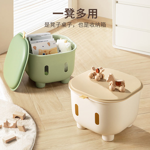 HeDou Childrens Storage Stool Rectangle Green Brown Pink Toy Organizer Standing Type Home Use - Product Image 3