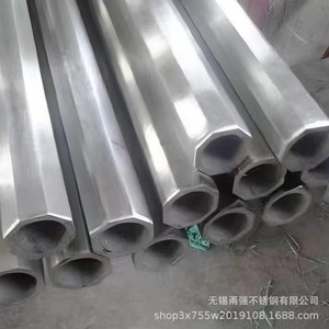 Tubos Hexagonales Huecos de Acero Inoxidable Yongqiang, Especificaciones Completas, Servicios de Soldadura, Perforación y Corte por Láser - Product Image 4