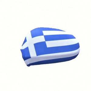 Fundas Personalizadas para Capó de Coche con Banderas de Estados Unidos, Fundas para Espejos Retrovisores con Banderas para Automóviles - Product Image 2