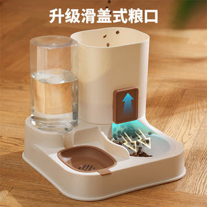 مجموعة موزع طعام وماء أوتوماتيكي للحيوانات الأليفة مع قاعدة مانعة للانزلاق، الأكثر مبيعًا - Product Image 6