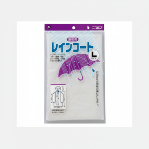 Imperméable en grande taille-Produit haut de gamme dans la catégorie des imperméables - Product Image 1