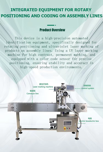 Máquina de Inspección y Marcado de Posicionamiento de Botellas Rotatorias, Equipo Profesional Todo en Uno para la Trazabilidad de la Producción Completa de Botellas - Product Image 6