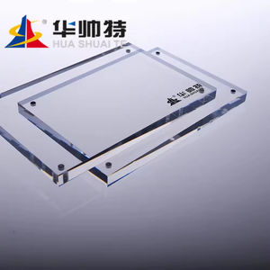 HUASHUAITE Nuevo diseño Plástico Vidrio 4x8 Hoja de acrílico Precio para marco de <span class=keywords><strong>fotos</strong></span> de acrílico - Product Image 4