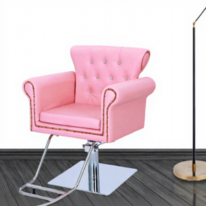 Silla de Peluquería KS Rosa, Silla de Barbero Ajustable en Altura para Corte y Tinte de Cabello, Uso Comercial - Product Image 3