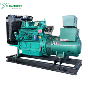 Groupe électrogène diesel silencieux de marque chinoise 30KW à prix d'usine, alternateur synchrone 50Hz/60Hz courant continu - Product Image 2