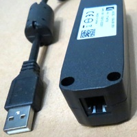 1314-4402 PC Programming Station Software With 1309 USB Interface Box