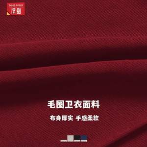 Shorts de sport taille haute pour femme Disko Sport DDK8933, respirants et anti-transpiration, en maille, décontractés, pour jeunes femmes - Product Image 4