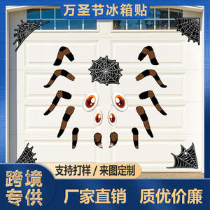 Kit de Imanes de Resina para Refrigerador de Halloween, Araña, Bruja, Calabaza Malvada, Cara de Monstruo Verde, Decoración Magnética para Puerta de Garaje, Logotipo Personalizado - Product Image 5