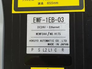 HOKUYO EWF-1EB-03 Transmission optique de données d'occasion - Product Image 4