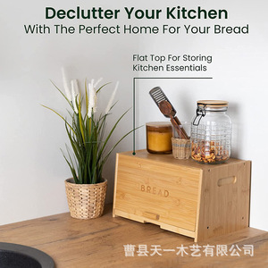 Boîte à pain en bambou Tianyi avec planche à découper et rangement pour couteaux, pour utilisation sur comptoir de cuisine - Product Image 2