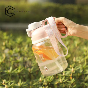 Gourde en <span class=keywords><strong>plastique</strong></span> à grande capacité avec sangle, motif dessin animé mignon, pour enfants, nouvelle collection été, avec paille, à boire directement, pour le camping - Product Image 6