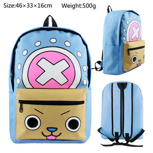 30 Estilos de Mochilas Escolares de Anime con Diseño de Card Captor Sakura, Fairy Tail, Dragon Ball, <span class=keywords><strong>Yuri</strong></span> on Ice - Product Image 5