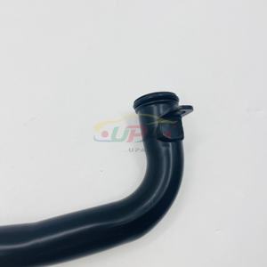 25460-2G201 254602G201 Conjunto de tubo y junta tórica para entrada de agua para Hyundai Kia 25460 2G201 - Product Image 5