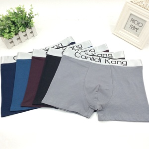Intimo uomo boxer tinta unita traspirante a vita media in cotone RC di grandi dimensioni - Product Image 5