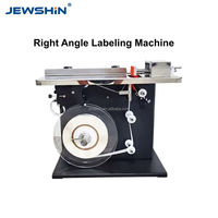 Machine d'étiquetage semi-automatique de bureau à angle droit, motorisée, pour étiquettes autocollantes inviolables, scelleuse de cartons portable à écran tactile
