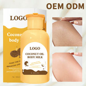 GUOCUI <span class=keywords><strong>BIO</strong></span> TECH Losion badan, pelembap pemutih pencerah kulit kering menghidrasi minyak kelapa Vegan Perawatan Tubuh - Product Image 3