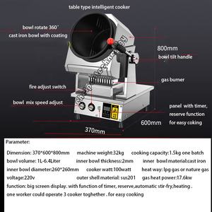 Robot de <span class=keywords><strong>cuisine</strong></span> automatique |   Machine à faire sauter les aliments pour les restaurants rapides et les cuisines cloud |   Chef robotique alimenté par l'IA |   Directement de l'usine chinoise - Product Image 5