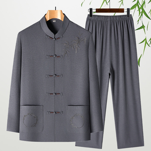 Ropa <span class=keywords><strong>Tradicional</strong></span> Étnica China, Hanfu <span class=keywords><strong>de</strong></span> Manga Larga para Hombres <span class=keywords><strong>de</strong></span> Mediana Edad y Mayores, Ropa Étnica Ligera para Papá - Product Image 1