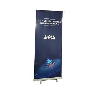 Uitstalling Waterdicht/winddicht Roll-up Gratis Display voor Promotie Aluminium Legering Intrekbaar Draagbaar Roll-up Banner - Product Image 3